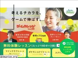 Sites similar to level99.jp