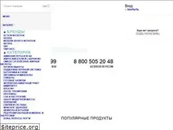 Sites similar to level99.ru
