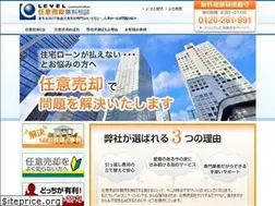 Sites similar to levelcom.co.jp