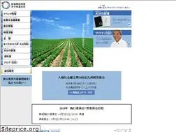 Sites similar to levelers.jp