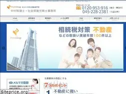 Sites similar to levelnet.co.jp