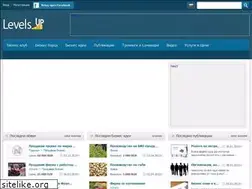 Sites similar to levelsup.net