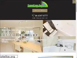 Sites similar to levelup-japan.jp
