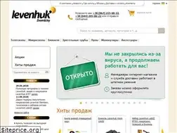 Sites similar to levenhuk.ua