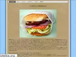 Sites similar to leventep.com