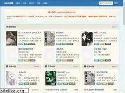 Sites similar to leventyildirim.net