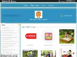 Sites similar to levenya.org