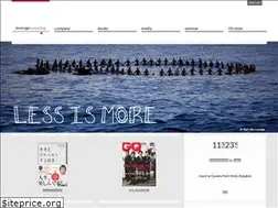 Sites similar to leverageconsulting.jp