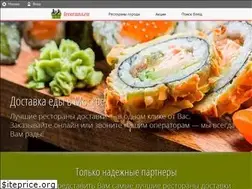 Sites similar to leverans.ru