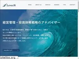 Sites similar to levernltd.com