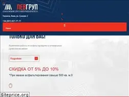 Sites similar to levgroup.com.ua