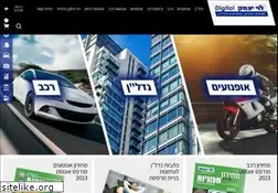 Sites similar to levi-itzhak.co.il