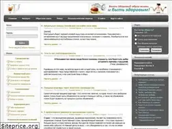 Sites similar to levi.air.ru