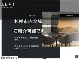 Sites similar to levi.co.jp
