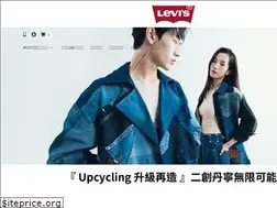 Sites similar to levi.com.tw
