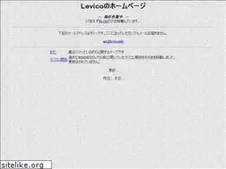 Sites similar to levico.info