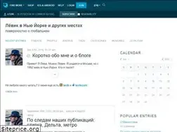 Sites similar to levik.blog