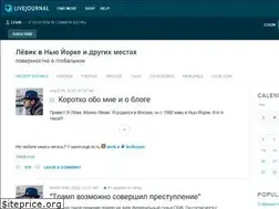 Sites similar to levik.livejournal.com