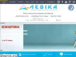 Sites similar to levika.com.ua