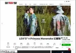 Sites similar to levis.com.tw