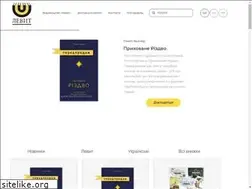 Sites similar to levitbooks.com