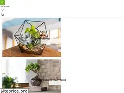 Sites similar to levitera.ru