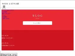 Sites similar to levius-takumi.com