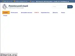 Sites similar to levkivschool.org