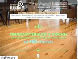 Sites similar to levkom.com.ua