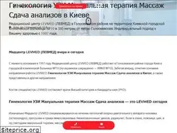 Sites similar to levmed.biz