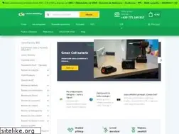 Sites similar to levne-baterky.cz
