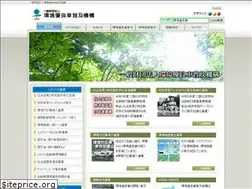 Sites similar to levo.or.jp