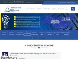 Sites similar to levober.ru