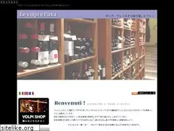 Sites similar to levolpieluva.jp