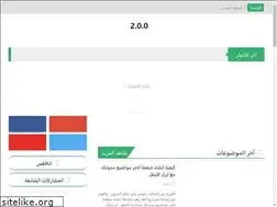 Sites similar to levon-tamblate1.blogspot.com