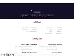 Sites similar to levon-v2-buy.blogspot.com