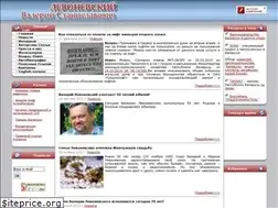 Sites similar to levonevski.net