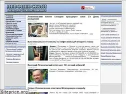 Sites similar to levonevsky.org