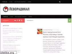 Sites similar to levoradikal.ru
