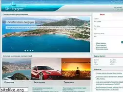Sites similar to levoyageur.kz