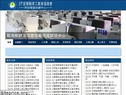 Sites similar to levtc.com