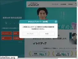 Sites similar to levtech.jp