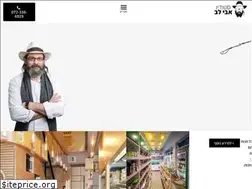 Sites similar to levtime.co.il