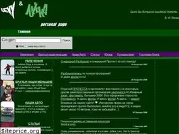 Sites similar to levy.com.ru
