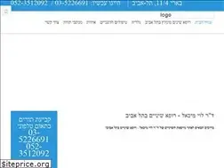 Sites similar to levymichael.co.il