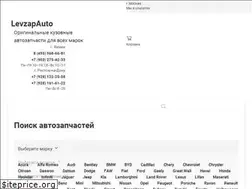 Sites similar to levzap.ru