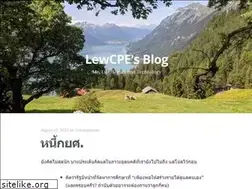 Sites similar to lewcpe.com