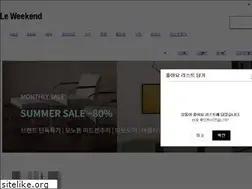 Sites similar to leweekend.co.kr