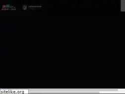 Sites similar to leweixuan.com