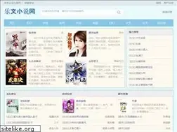 Sites similar to lewen001.com